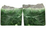 Wide, Polished Jade (Nephrite) Bookends - British Colombia #119580-1
